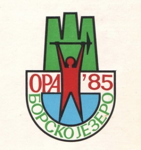 ORA85 POZIV STARIM AKCIJAŠIMA BORA NA OKUPLJANJE
