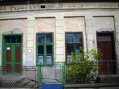 MEHANA KADIBOGAZ ВОЛЕО РОДНО КОРИТО И СРЦЕ ОТАЏБИНЕ