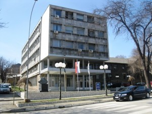 GENERALNA DIREKCIJA RTBa BOR