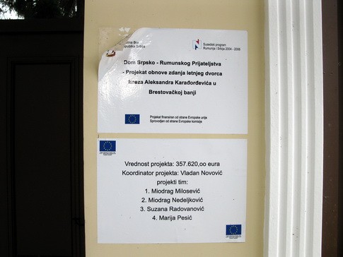 Izvodjaci radova u dvoru „KRUNA“ U ĐUBRIŠTU