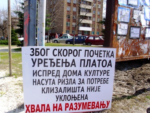 hvala na razumevanju HVALA NA RAZUMEVANJU