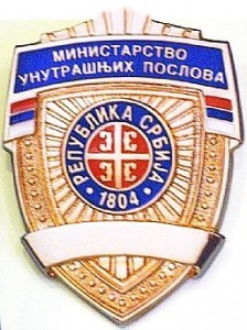 UHAPŠEN NAKON BEKSTVA SA LICA MESTA U SAOBRAĆAJNOJ NESREĆI