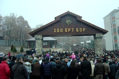 Otvaranje zoo vrt 4 VUK BOJOVIĆ OTVORIO ZOOLOŠKI VRT U BORU