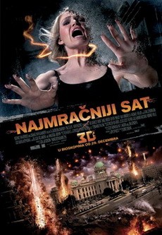najmracniji-sat REPERTOAR BIOSKOPA ``ZVEZDA``