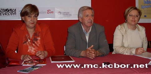 DIVLJANE DRUGA SOKOBANJA