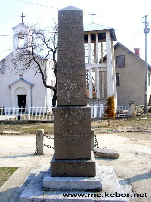 Sikole spomenici SPOMENICI BEZ IMENA