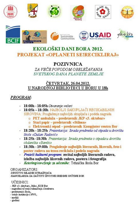 Pozivnica za dan planete NAGRADE ZA RECIKLAŽU