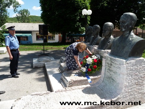 Dan pobede Zlot 4 OVAJ KRAJ SRBIJE UVEK SE BORIO PROTIV FAŠIZMA I ZA SLOBODU SVOG NARODA
