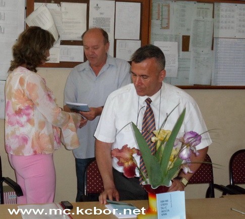 Megatrend poklanja knjige O RODU, NAŠEM…