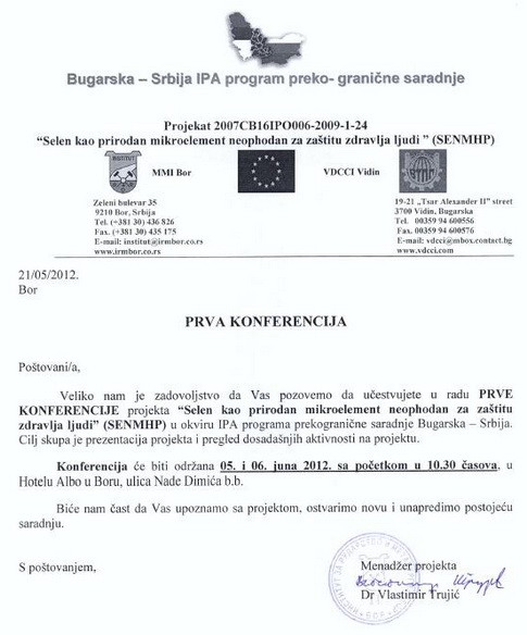 Poziv Institut SELEN U SLUŽBI ZAŠTITE ZDRAVLJA LJUDI
