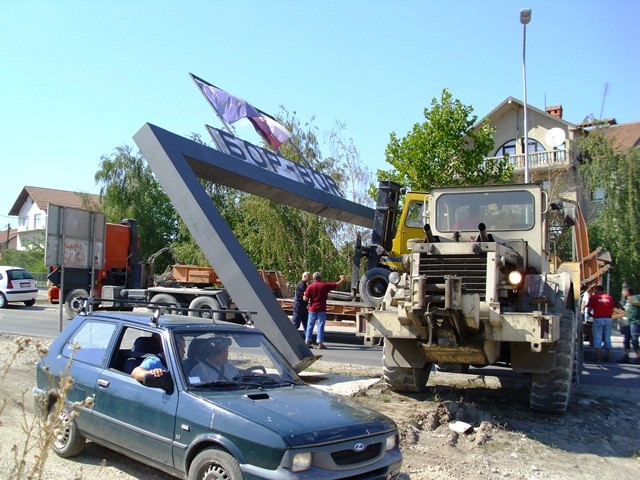 Bor Portal ulaz web Srušena "Vrata Bora"