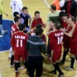KMF Bor: Ponos grada