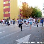 Ulicna trka 7 Bor: Trka za srećnije detinjstvo