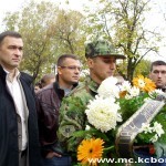 Borani na Danu oslobođenja S.Mitrovice