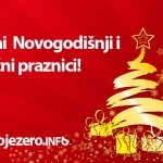 Novogodisnja_cestitka