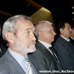 Svecana akademija Institut 5