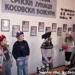 Zajecar skola Ljuba Nesic 5