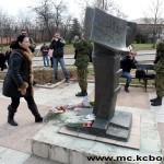 Godisnjica NATO agresije 1