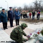 Godisnjica NATO agresije 4