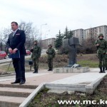 Godisnjica NATO agresije 7