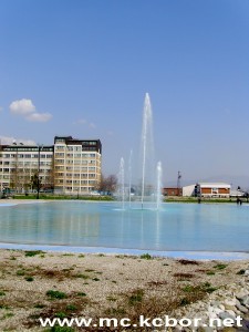 Akva park 3