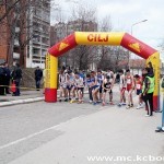 Brzo hodanje prvenstvo Srbije 5