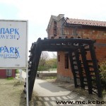 Park muzej 2