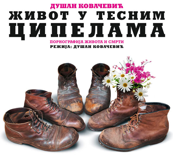 zivot_u_tesnim_cipelama