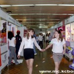 Sajam virtuelnih preduzeca 4