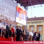 SPS miting Zajecar 19