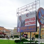 Zajecar izbori 3