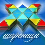 sarenica_nova01