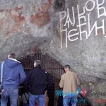 Majdanpek sindikat Hrvatska 3