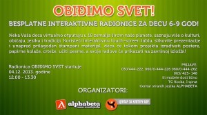 Obidjimo svet - za TV