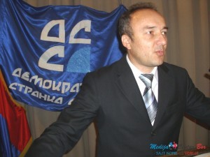 DSS izborna skupstina 8