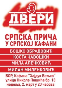 Plakat-Dveri