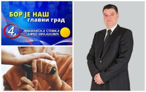 DS Bor Darko Mihajlovic