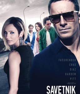 Savetnik_poster
