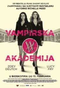 VAMPIREACADEMY_KEYART_B1 (1)