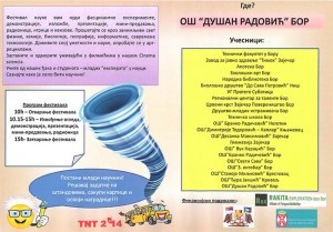 Festival nauke 2014 2 001