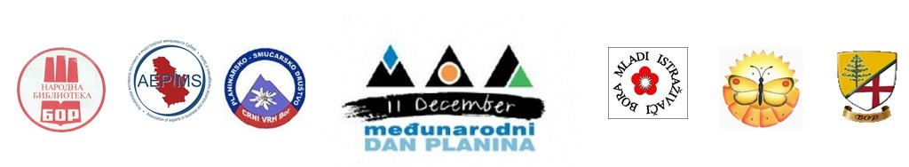11. decembar - Dan planina