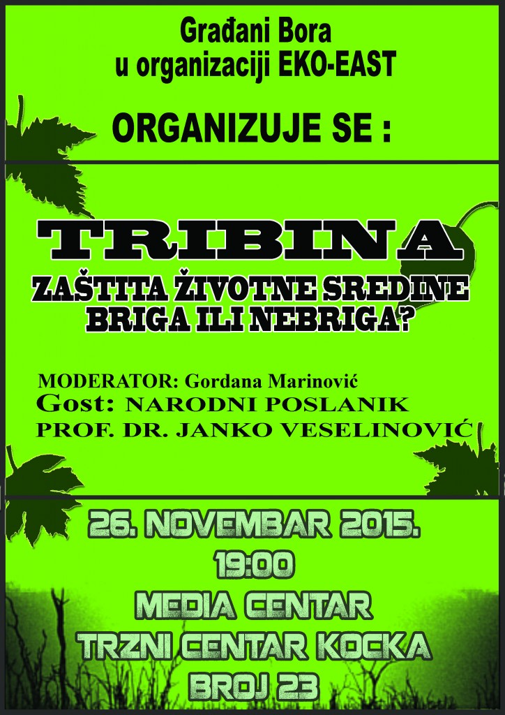 tribina 2 media centar