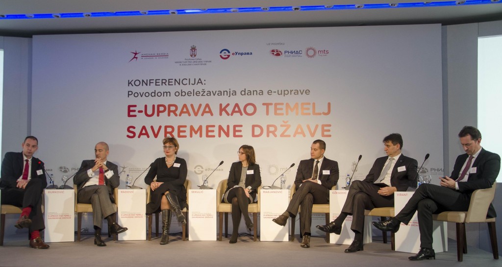 Konferencija 'Е-uprava kao temelj savremene države'