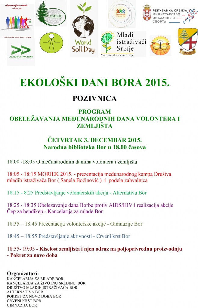 Pozivnica Dan volontera i zemljista 2015 2