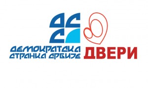 DSS Dveri Logo