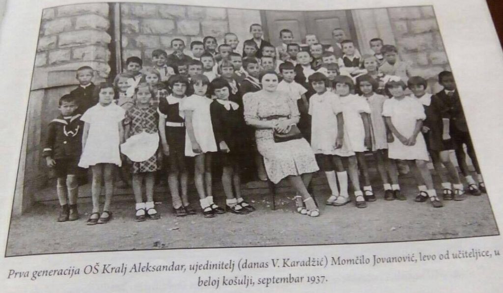 1937. Prvo zvono u OŠ "Vuk Karadžić" - „Kralj Aleksandar, ujedinitelj“