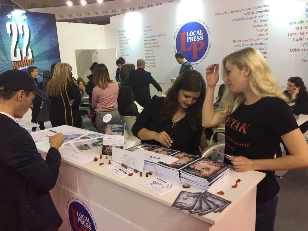 Medija centa Bor na sajmu knjiga i media – Media Market 2017