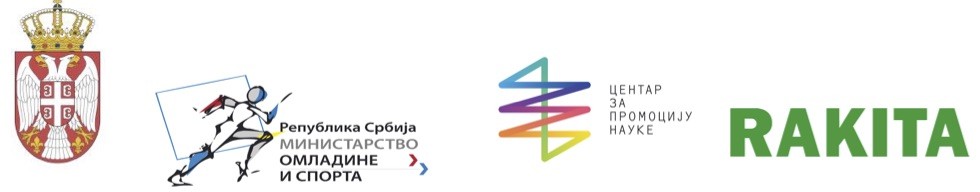 Bor: 6. Festival nauke - TNT2017