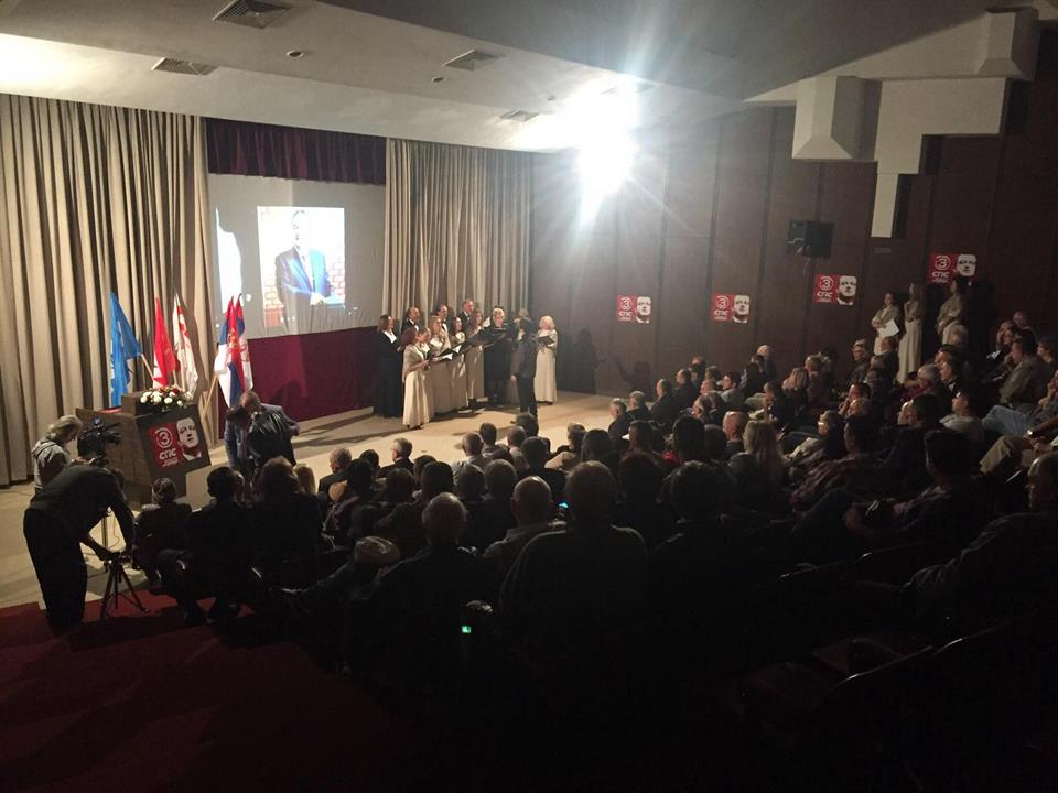 Borski SPS obeležio 27 godina od osnivanja partije