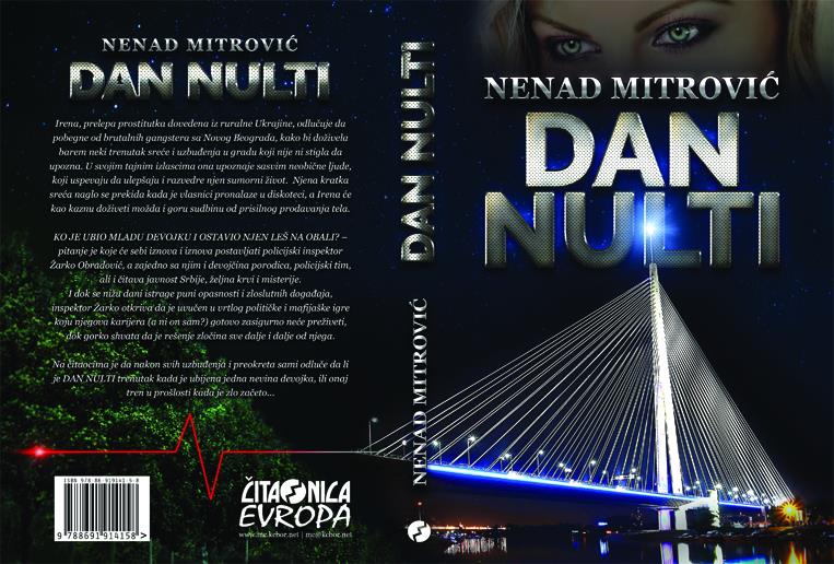 PROMOCIJA: DAN NULTI